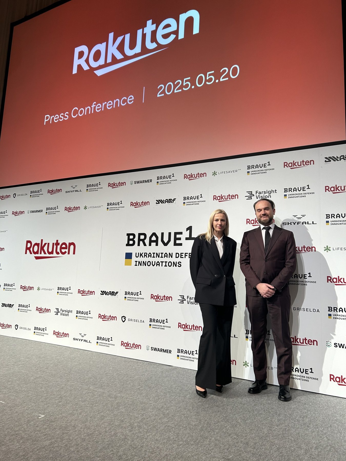 Brave1 × Rakuten press conference on defence innovation